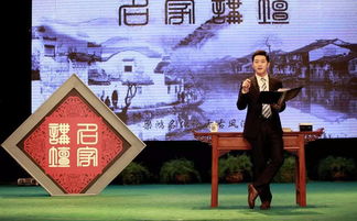 我的博士老公 今晚開播 沙溢梁靜別樣圍城逗趣多