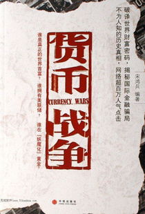 小調查 這20本 霸榜 十年的暢銷書之王,你讀過嗎