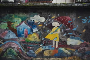 母城故事我來說 第三期 鵝嶺貳廠文創公園