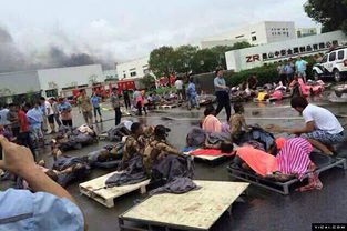 化工圍城 盤點近年來重大化工爆炸事故8059589