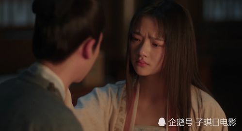 清平樂 徽柔懷吉 高能 撒糖,卻不知已經埋下了禍根