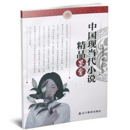 最新上架 遼寧萬有圖書 孔夫子舊書網