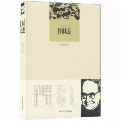 【書單】暑假可以為大學(xué)準(zhǔn)備點(diǎn)啥?準(zhǔn)大學(xué)生必備書單來了!
