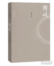 職業(yè)培訓(xùn)教材 教材 教材教輔考試