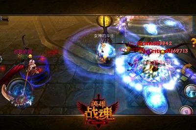 《英雄戰魂》啟動瘋狂殺戮游戲_英雄戰魂攻略_英雄戰魂官網_當樂網