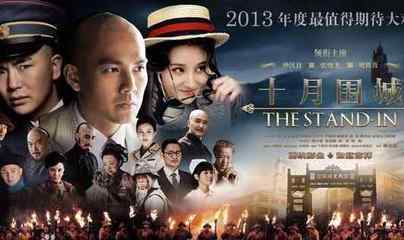 男人的戰爭電視劇 10部優秀的歷史戰爭題材的電視劇,令人回味無窮!