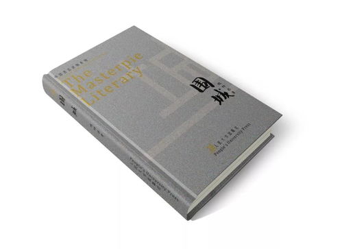 黃瀾 霸道總裁還是小奶狗,女人怎么選