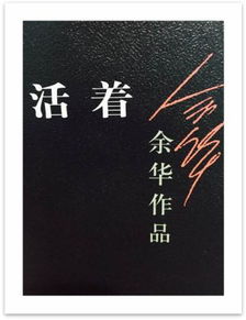 最適合大學生閱讀的好書
