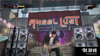 卡普空冷飯 喪尸圍城2 首批截圖 小女孩帶著耳機超可愛