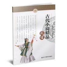 最新上架 遼寧萬有圖書 孔夫子舊書網