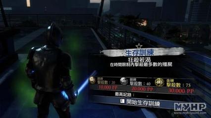 喪尸圍城3中文版下載手機版(喪尸圍城3游戲下載)