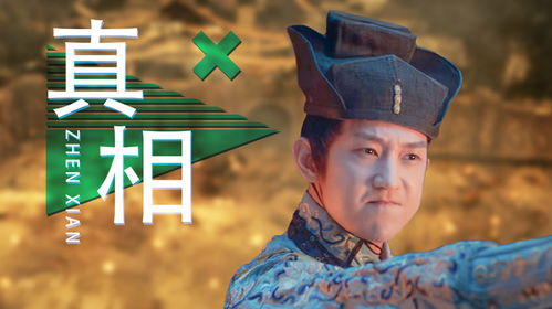 狂虎危城 猛獸圍城背后另有故事,為求生機眾人必須尋得真相