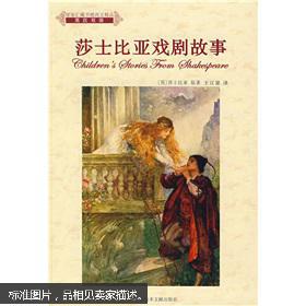 最新上架 看好書的女孩的書攤 孔夫子舊書網