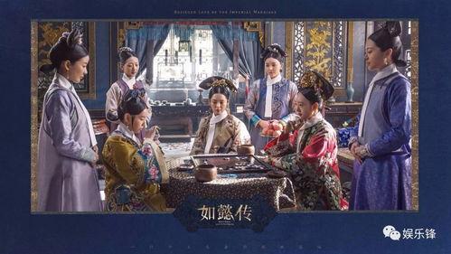 如懿傳 聽一曲墻頭馬上,觀一場帝后夫妻,都是圍城必闕里悲涼的皇家愛情 延禧