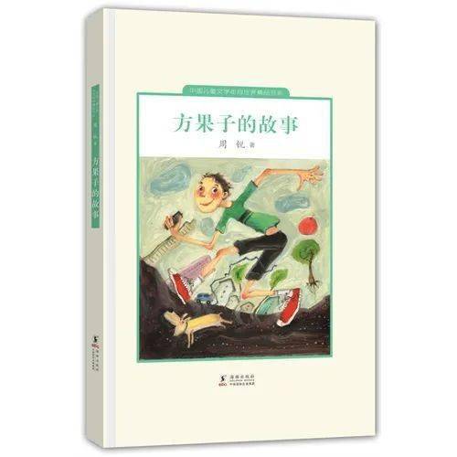 特價書單 這23本書4.2元起