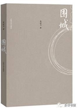 讀一本好書,多一份快樂