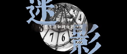 所有戀愛腦的女孩兒,趕緊看看吧