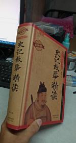 最新上架 精品圖書超市 孔夫子舊書網