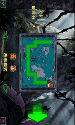 僵尸圍城災難來襲