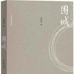 假期即將結(jié)束,石大人都在...