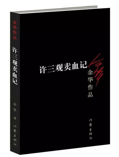 再相約1998,你是否還記得那些22年前的往事