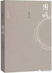薦讀 走進(jìn)書屋 感悟人生