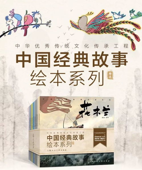 let s diet防曬用品 加拿大3sprouts游戲墊 洗衣籃 中國(guó)經(jīng)典故事繪本 法國(guó)太陽(yáng)眼鏡 防曬帽 方廣輔食
