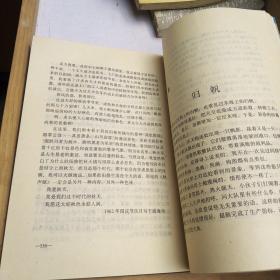 二十世紀中國文化名人散文精品 名人敘事與抒情下 張品興