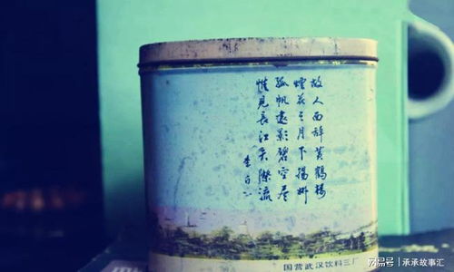 除了二廠汽水和一廠冰棒,許多武漢人不知道飲料三廠的故事