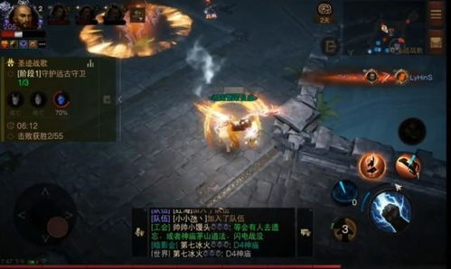 一部 血染鐘樓 劇本下,夢想與現(xiàn)實的圍城故事