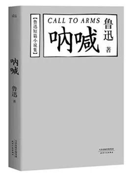 2018級(jí)新生,請(qǐng)收下這份sisu經(jīng)典閱讀推薦書(shū)單