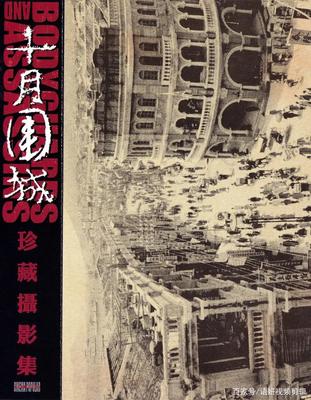 經典五星推薦:明星云集的《十月圍城》,但看點不僅僅是在明星!