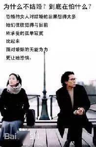 連載 十八 久久徘徊在 圍城 之外的我們,真的只是缺一雙 合腳 的鞋嗎 租一段人生