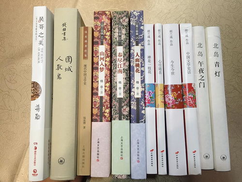 看完一本來這里打個卡