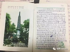 少年見習工三個手指被截斷后逃出731部隊 有時候真不愿意想起來,但就是不能忘