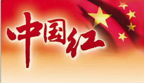 長春圍城內外 歷史烙印下的生存與抉擇