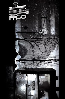 《這是我的戰爭 圍城故事》——手游版的人性煉獄