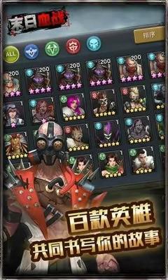 喪尸圍城中的人性考驗 圍城故事的深刻啟示